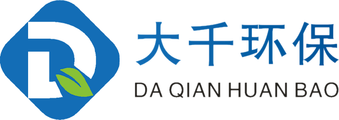 郑州大千环保科技有限公司